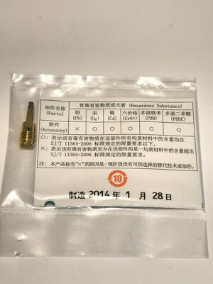 MURATA MM126318 SWG TEST PROBE TO SMA FEMALE RF ADAPTOR fd5g56