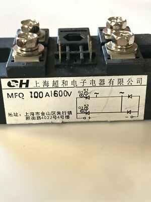 MFQ-100A-1600V RECTIFIER MODULE (x1) fba39.1