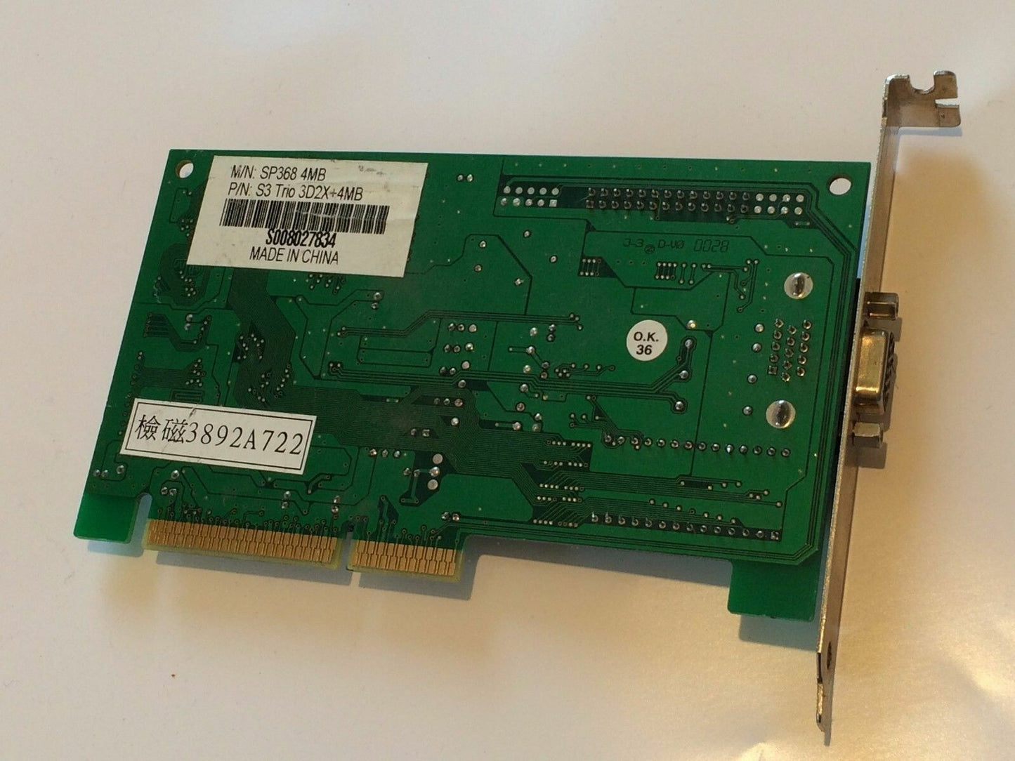 SP368/4MB S3 TRIO 3D/2X ON BOARD LEGACY SVGA GRAPHICS AGP CARD ad2J31
