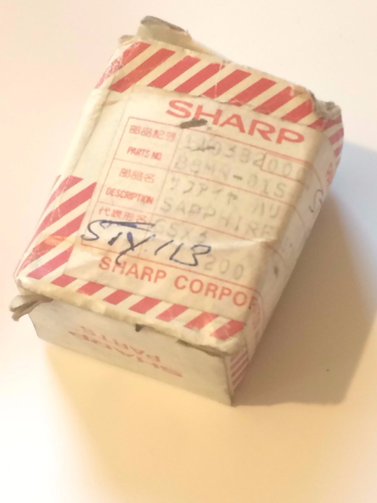 NEW & ORIGINAL SHARP STY-113 STYLUS fbb30a4