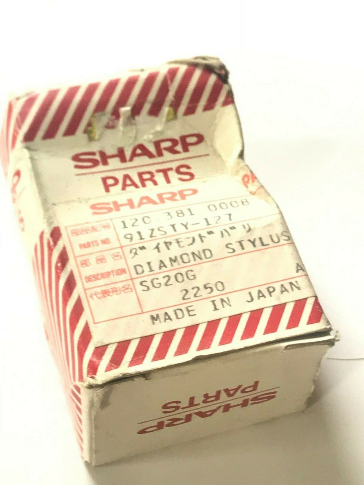 NEW & ORIGINAL SHARP STY-127 SG20G STYLUS fcb18.42