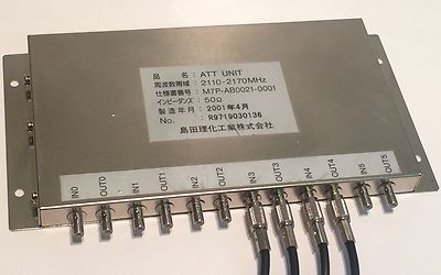 6 WAY SMB ATTENUATOR PAD MODULE 1dB / SECTION 2GHZ 50 OHM bsb3b