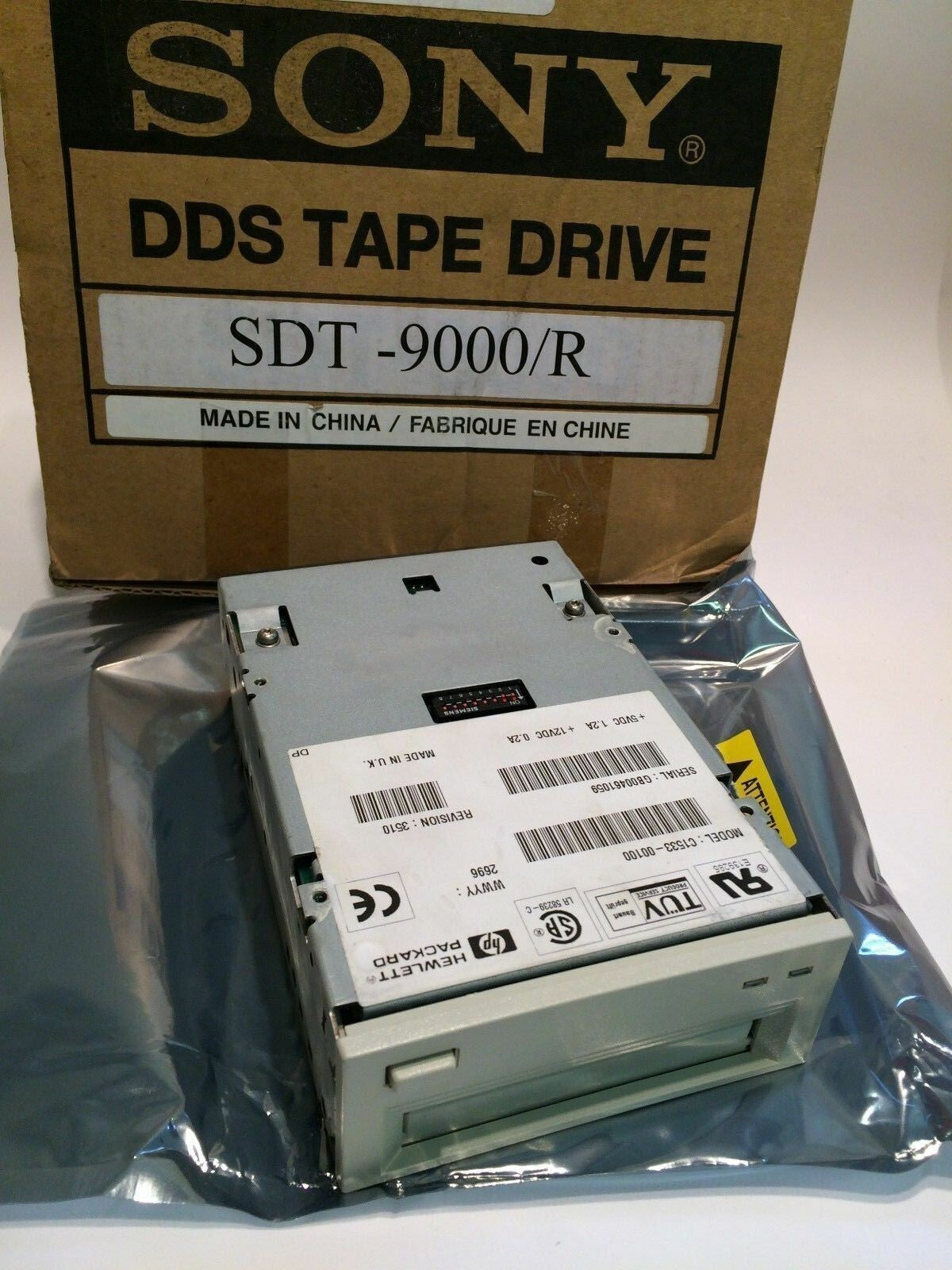 HP C1533-00100 DDS2 4/8GB DAT TAPE DRIVE NEW BOXED ad2~22