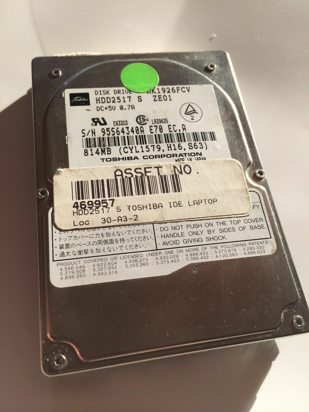 TOSHIBA HDD2517 S 2.5 INCH 12.5MM 814MB HARD DISC DRIVE MK1926FCV fbc1f4
