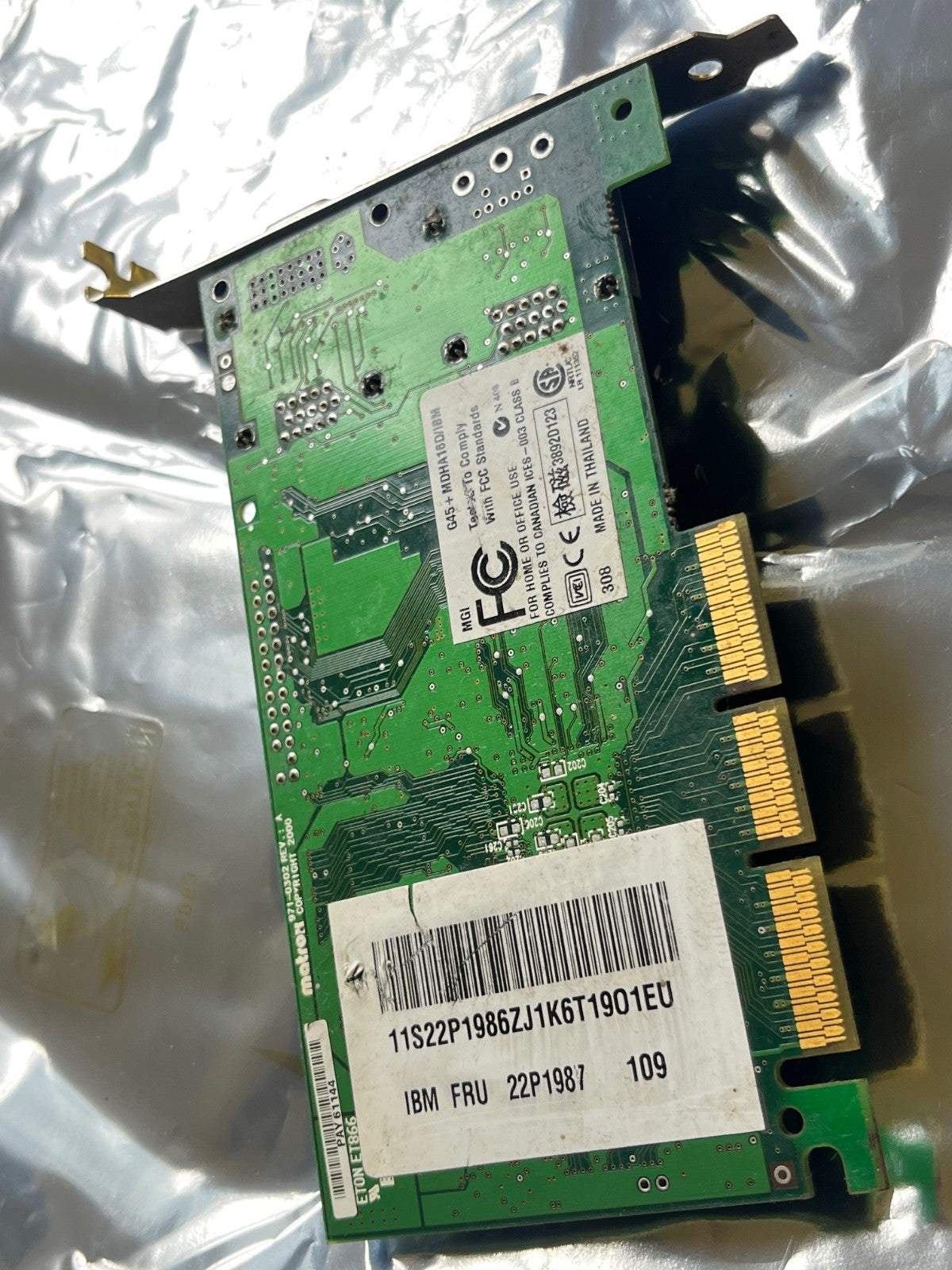 MATROX G45+ MDHA16D/IB LEGACY DUAL OUTPUT SVGA GRAPHICS AGP CARD AD1i21